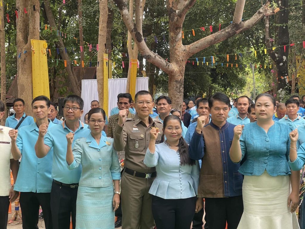 432650581_817475697082649_7335383454303246466_n