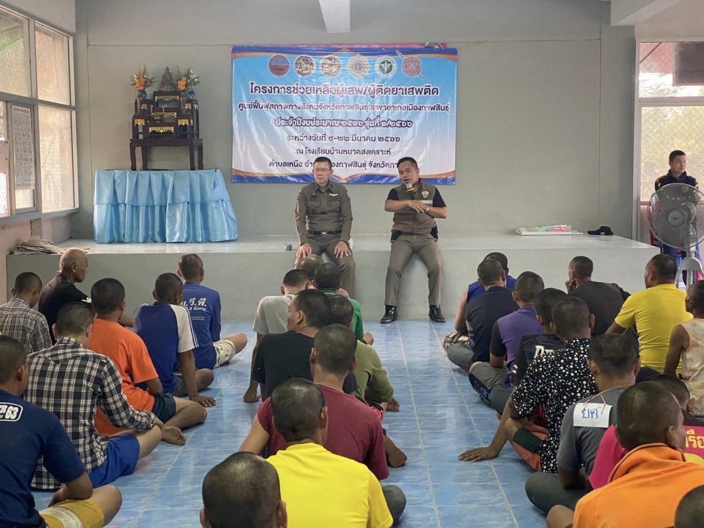 336322936_770834337599667_5048400829139245454_n