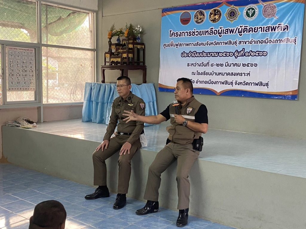 336400493_185565147560204_3688234769490136036_n