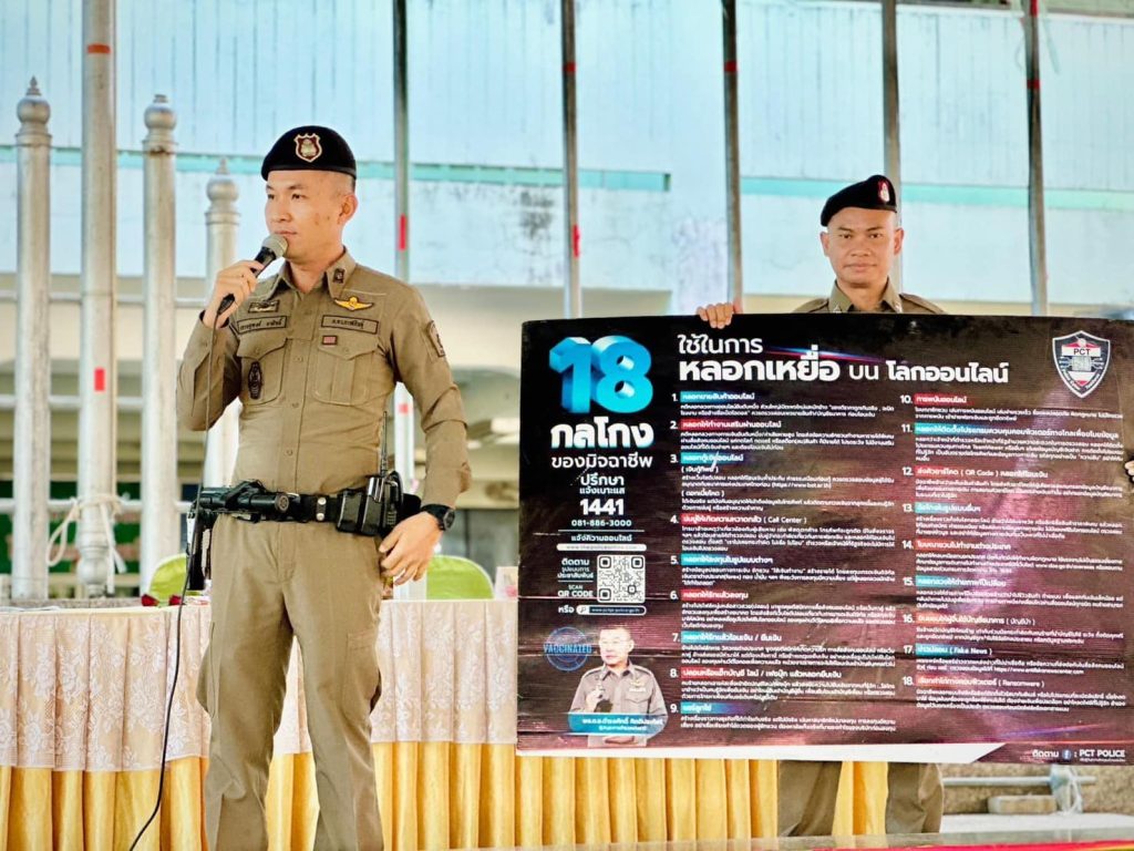 428146340_796287979201421_2164305223732728290_n