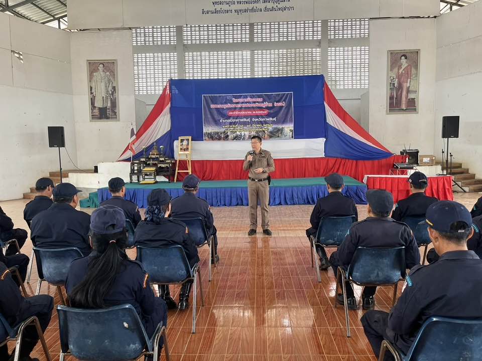 432549409_813740657456153_2527254548205836867_n